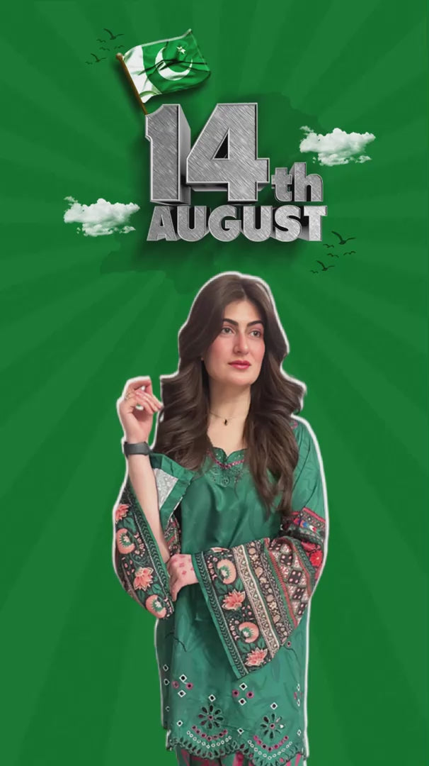 Sana Abid