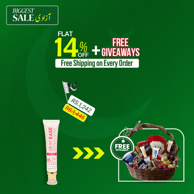 Glow Ease Cream Skin Brightening Cream
