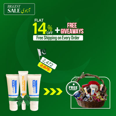 Glow & Shield Guard Bundle